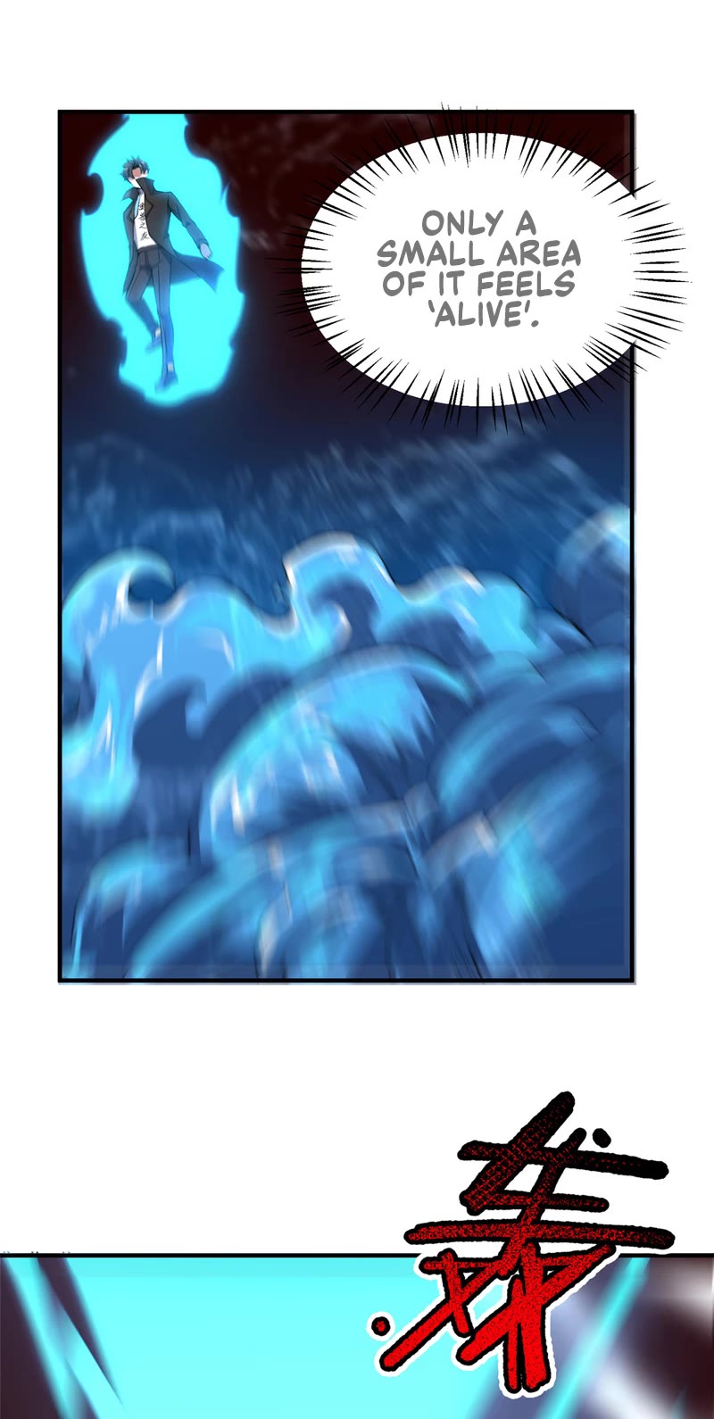 Monster Pet Evolution Chapter 187 page 16 - Chapter 187