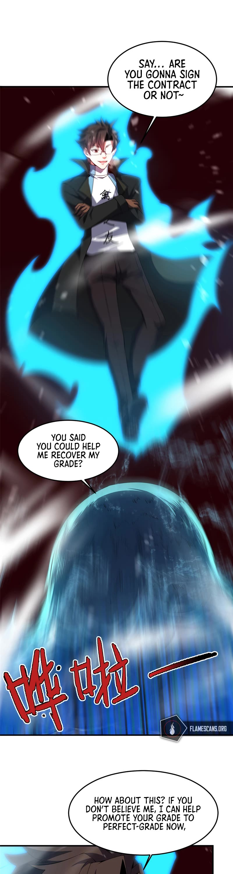 Monster Pet Evolution Chapter 187 page 19 - Chapter 187