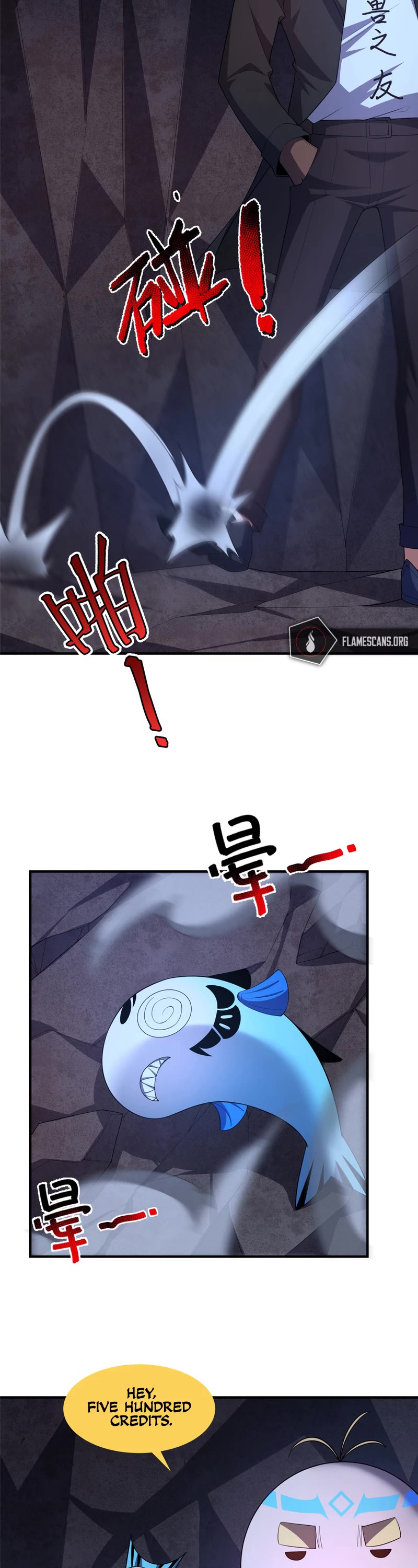 Monster Pet Evolution Chapter 187 page 3 - Chapter 187
