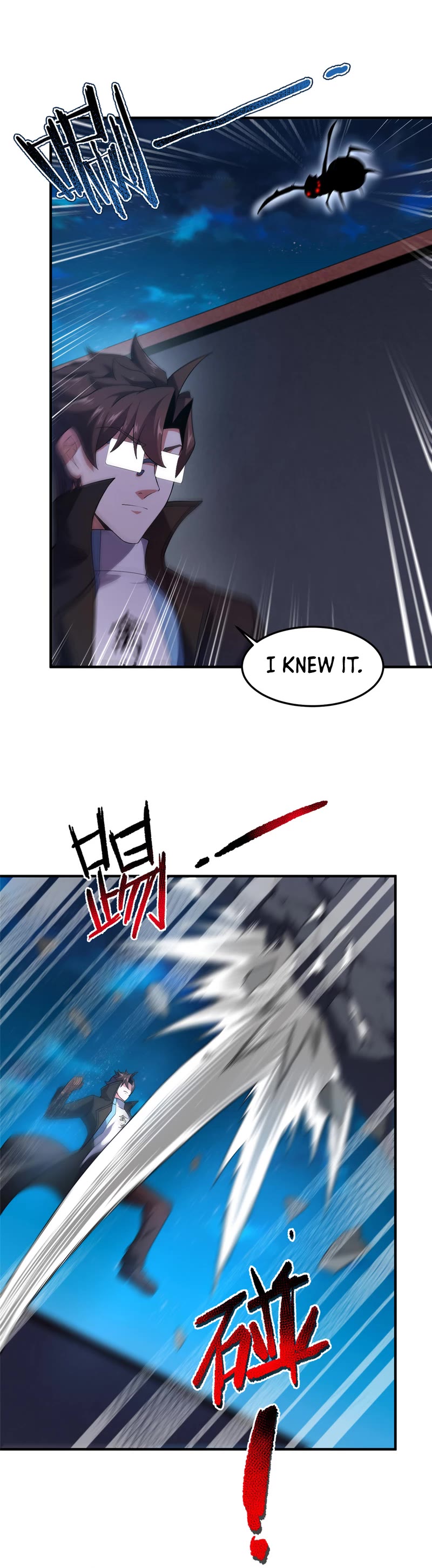 Monster Pet Evolution Chapter 189 page 12 - Chapter 189