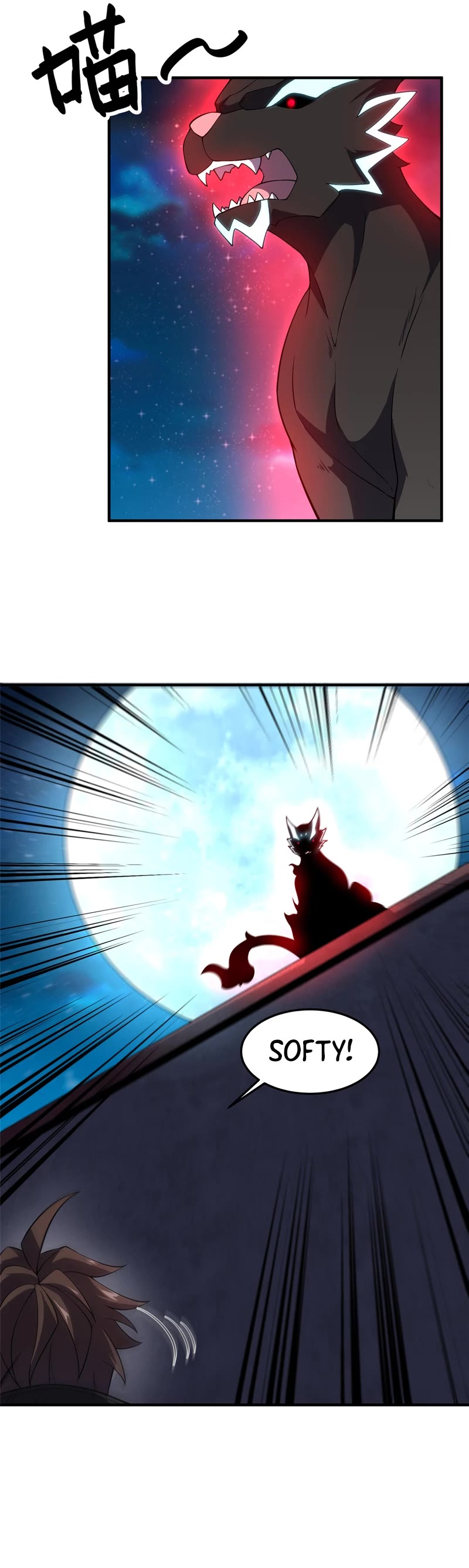 Monster Pet Evolution Chapter 189 page 15 - Chapter 189