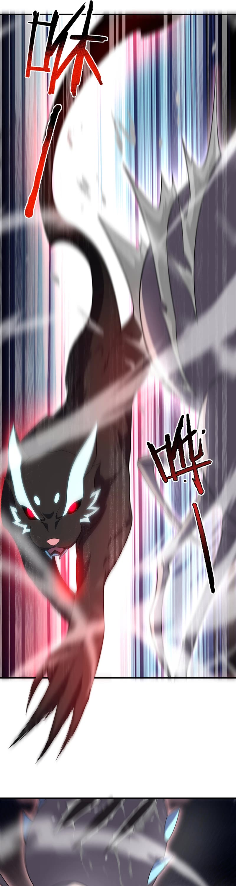 Monster Pet Evolution Chapter 189 page 16 - Chapter 189