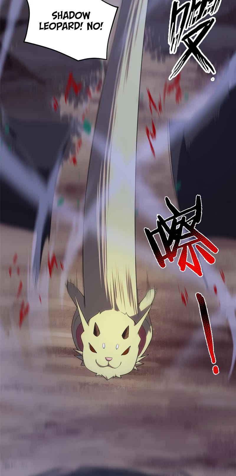 Monster Pet Evolution Chapter 189 page 22 - Chapter 189