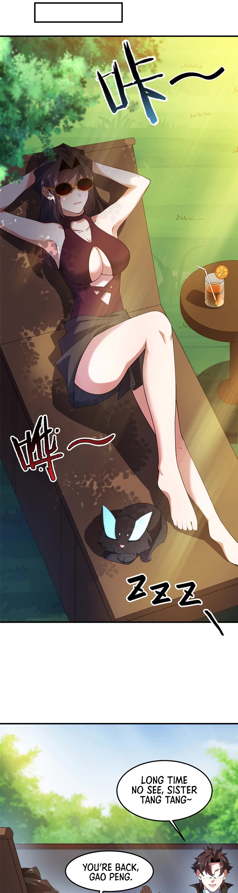 Monster Pet Evolution Chapter 189 page 6 - Chapter 189