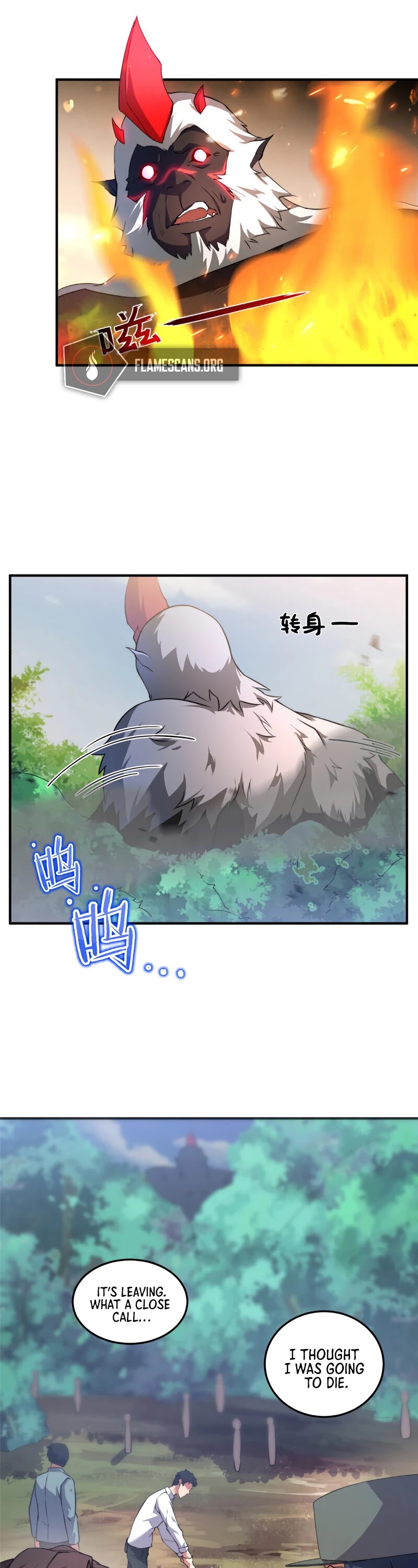 Monster Pet Evolution Chapter 19 page 7 - Chapter 19
