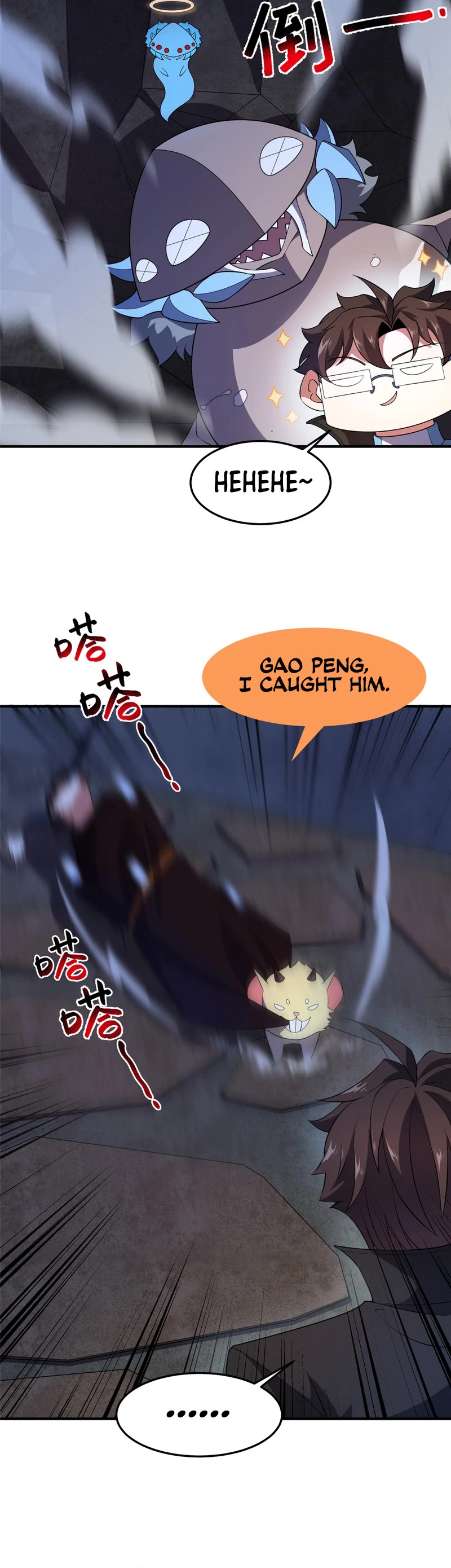 Monster Pet Evolution Chapter 190 page 4 - Chapter 190