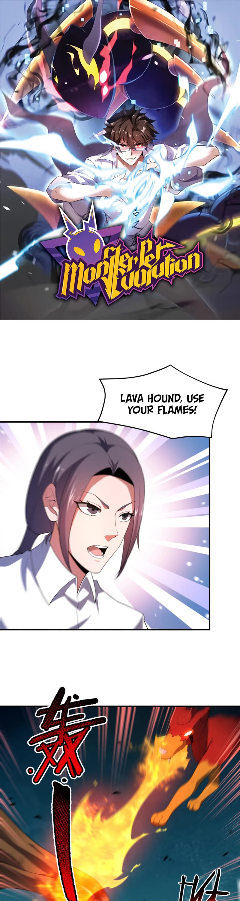 Monster Pet Evolution Chapter 191 page 2 - Chapter 191