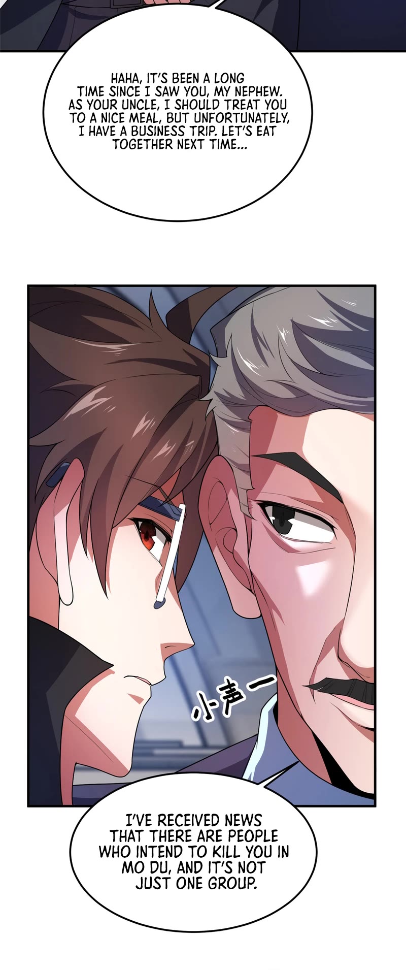 Monster Pet Evolution Chapter 191 page 20 - Chapter 191
