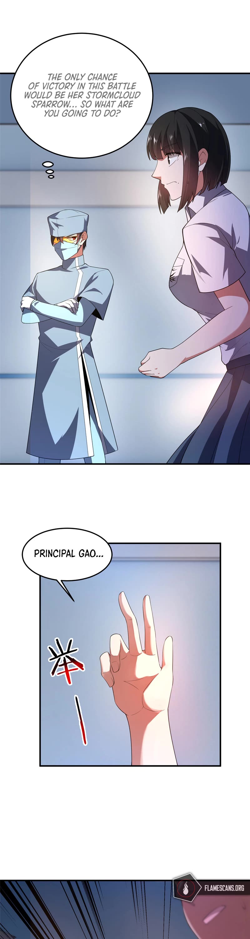 Monster Pet Evolution Chapter 191 page 6 - Chapter 191