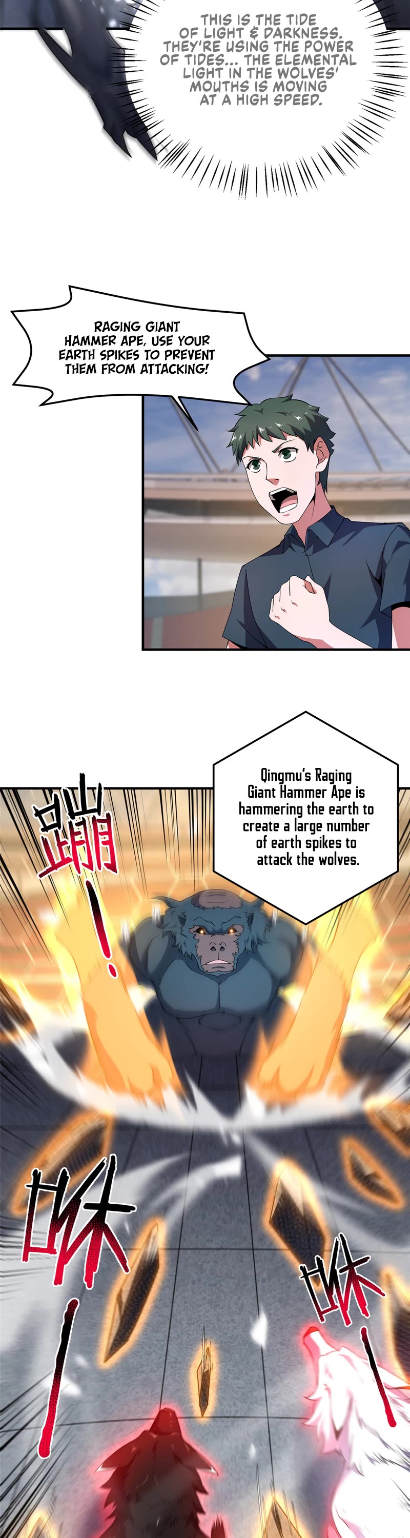 Monster Pet Evolution Chapter 192 page 14 - Chapter 192