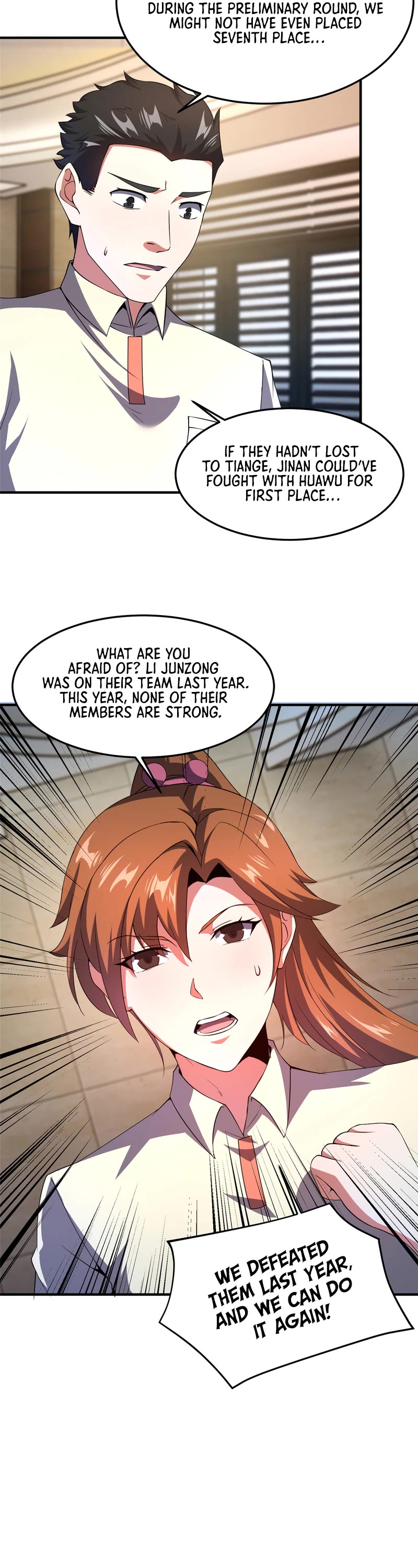 Monster Pet Evolution Chapter 192 page 6 - Chapter 192
