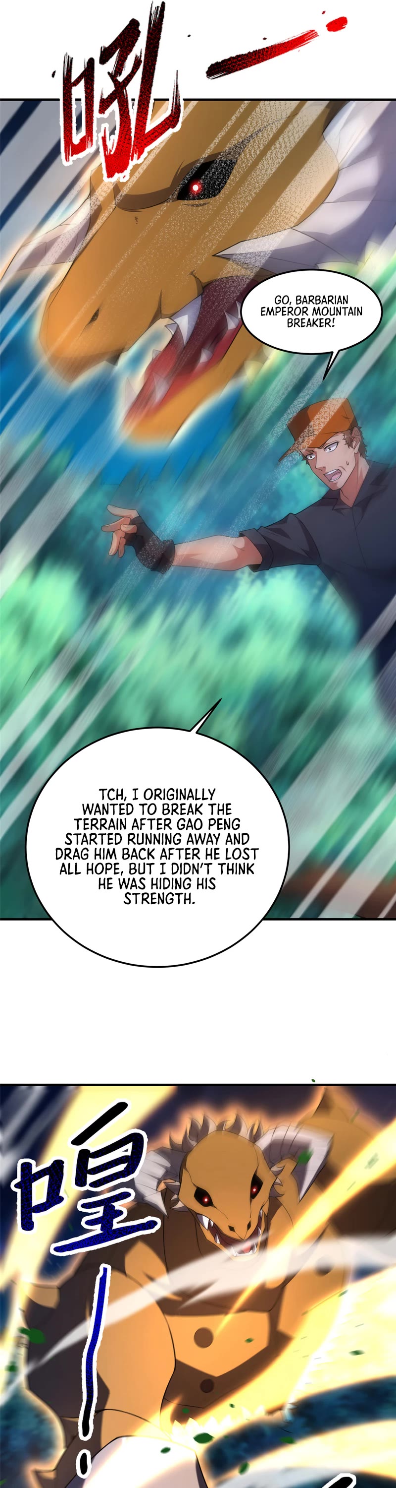 Monster Pet Evolution Chapter 194 page 10 - Chapter 194