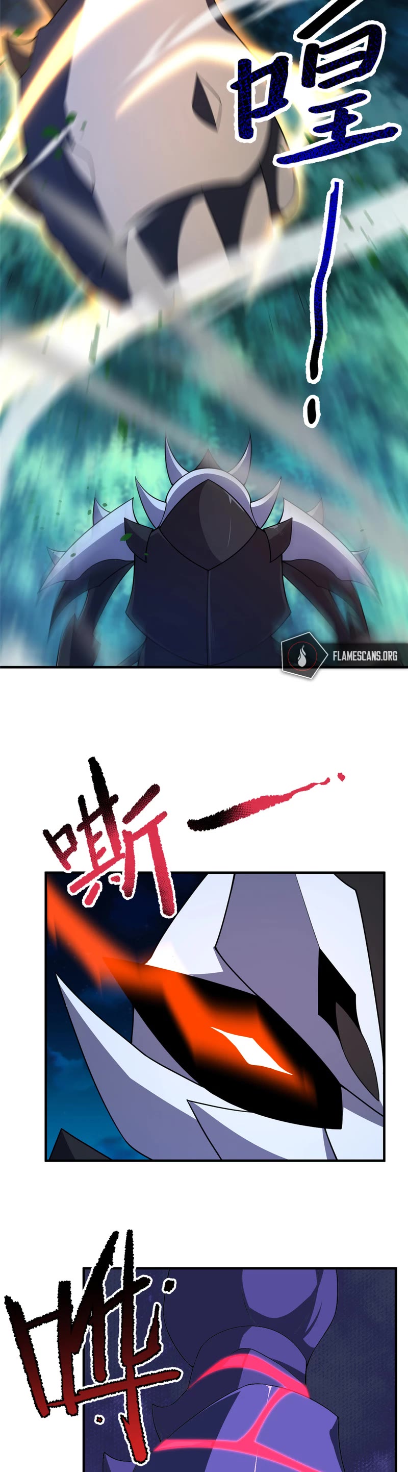 Monster Pet Evolution Chapter 194 page 11 - Chapter 194