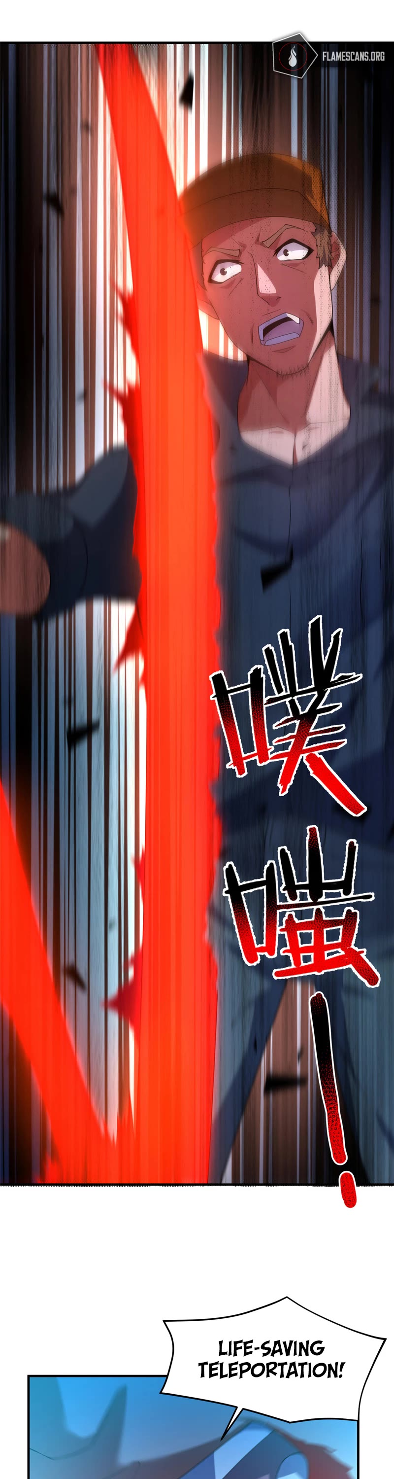 Monster Pet Evolution Chapter 194 page 14 - Chapter 194