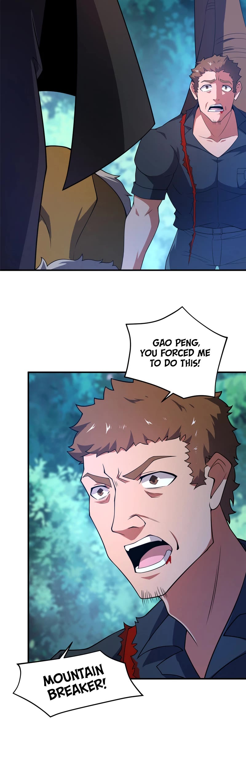 Monster Pet Evolution Chapter 194 page 19 - Chapter 194