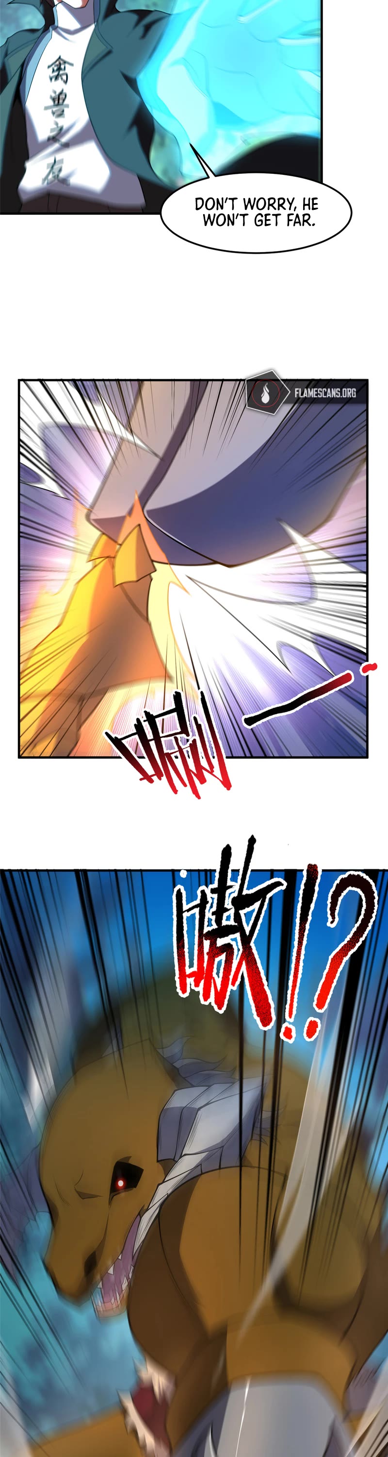 Monster Pet Evolution Chapter 194 page 21 - Chapter 194