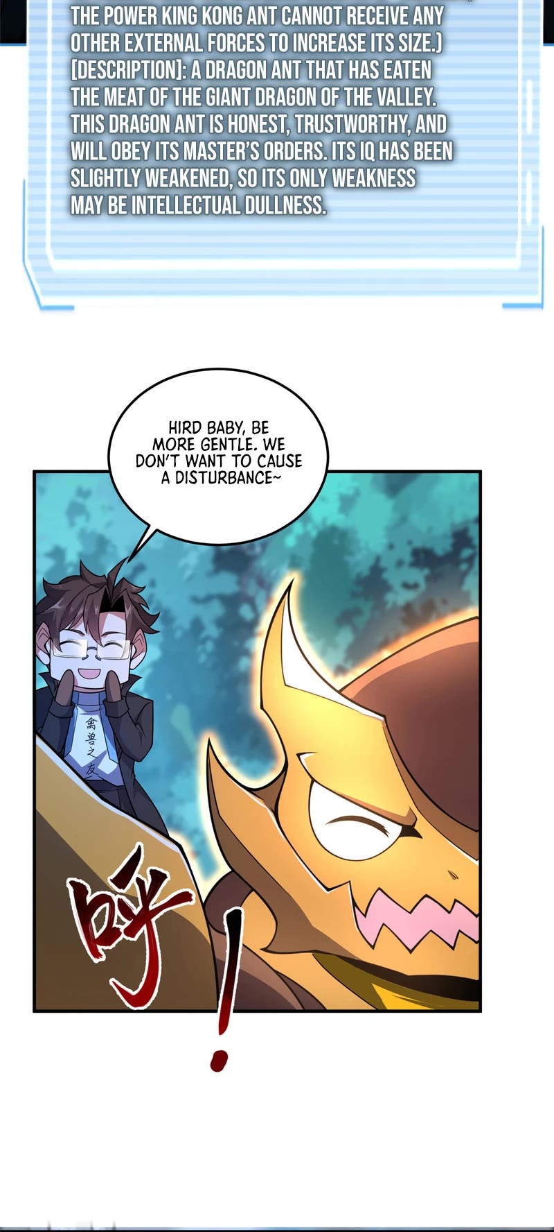 Monster Pet Evolution Chapter 194 page 23 - Chapter 194