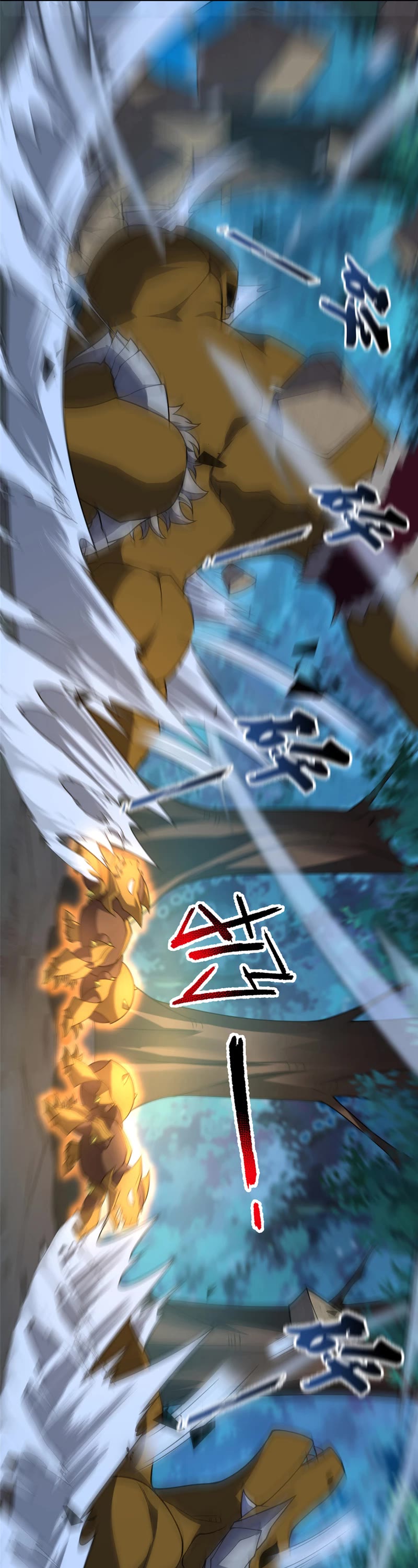 Monster Pet Evolution Chapter 194 page 24 - Chapter 194