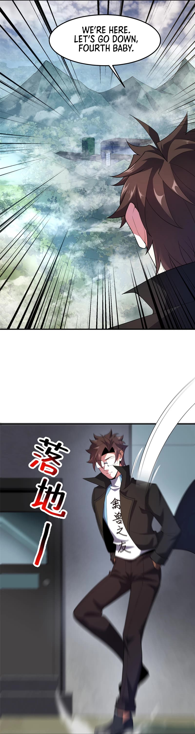 Monster Pet Evolution Chapter 195 page 18 - Chapter 195