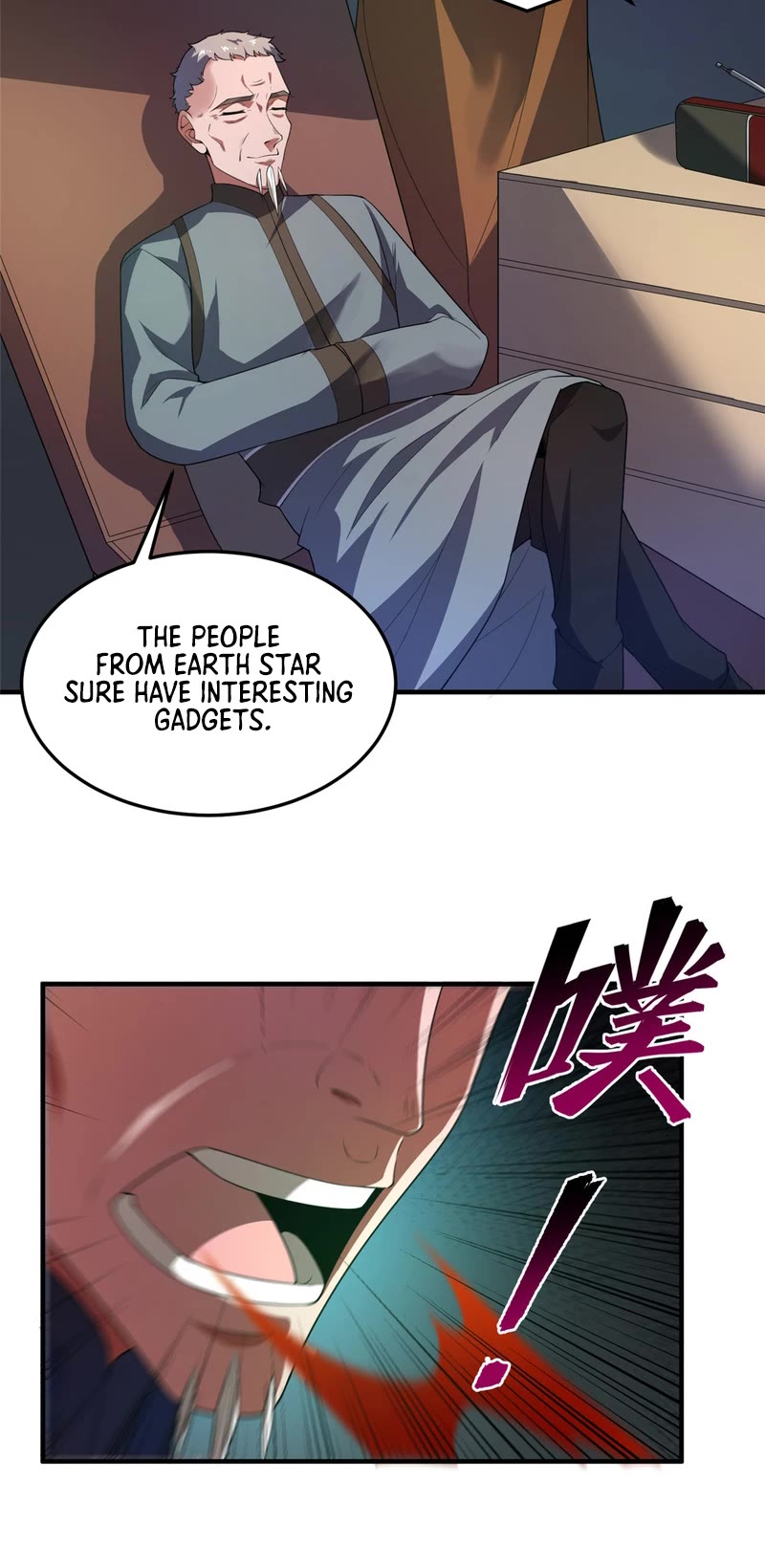 Monster Pet Evolution Chapter 196 page 12 - Chapter 196
