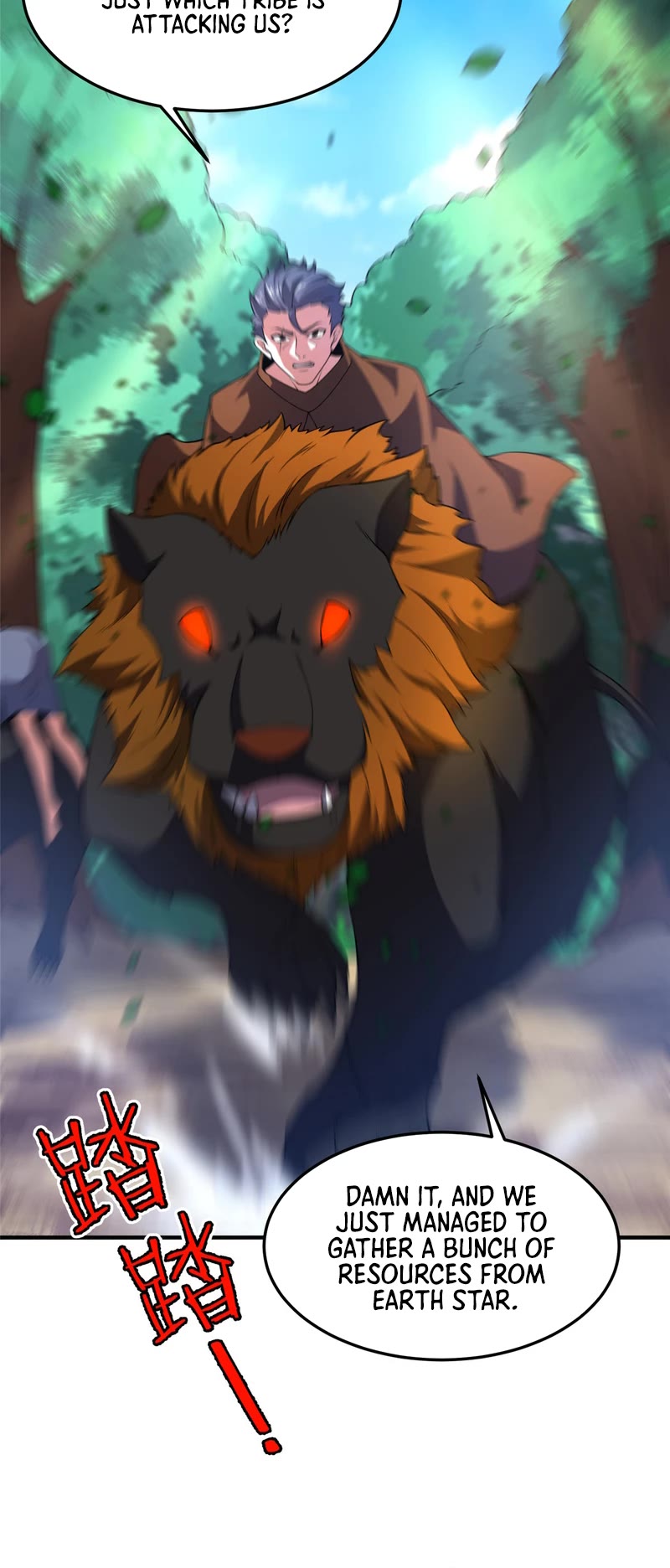 Monster Pet Evolution Chapter 196 page 28 - Chapter 196