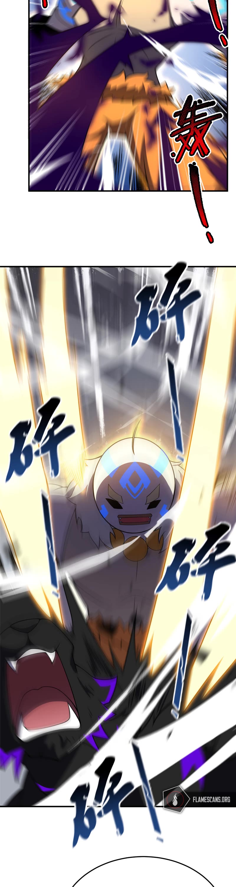 Monster Pet Evolution Chapter 197 page 18 - Chapter 197