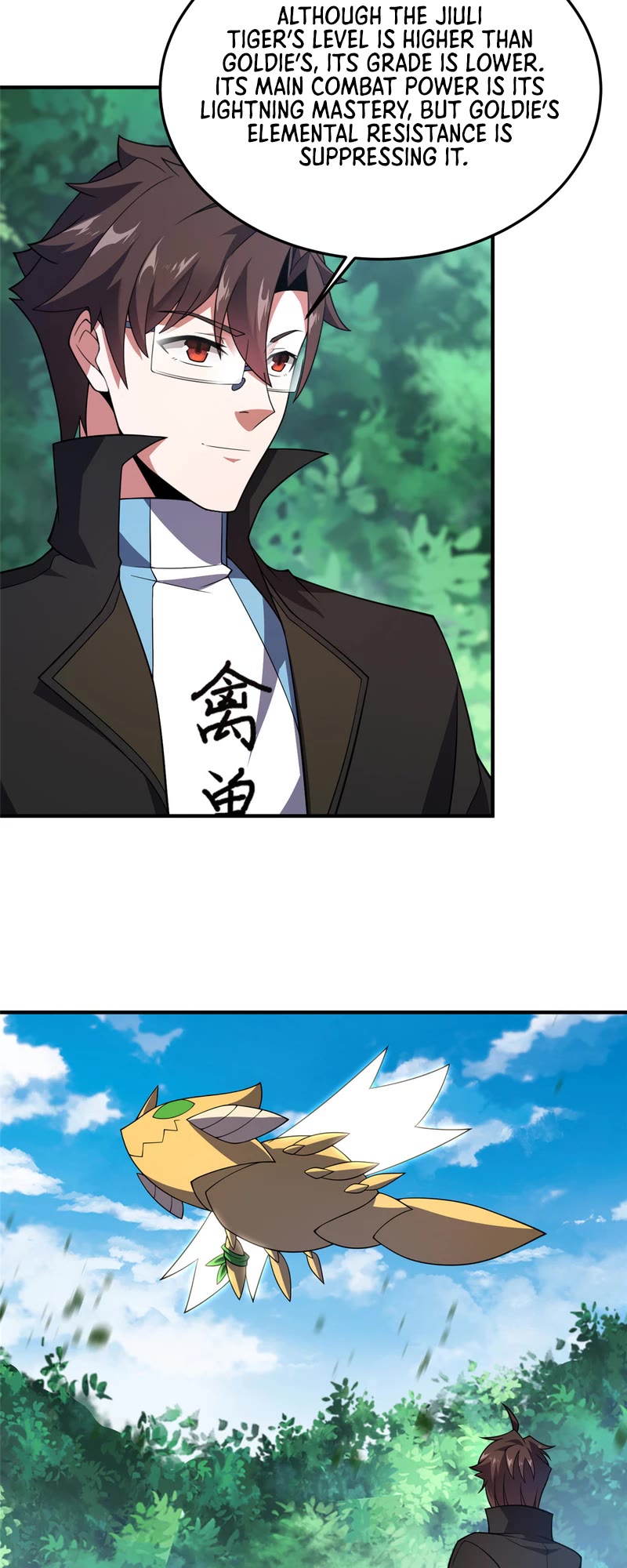 Monster Pet Evolution Chapter 197 page 19 - Chapter 197