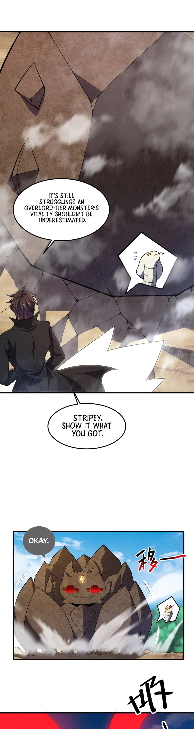 Monster Pet Evolution Chapter 197 page 21 - Chapter 197
