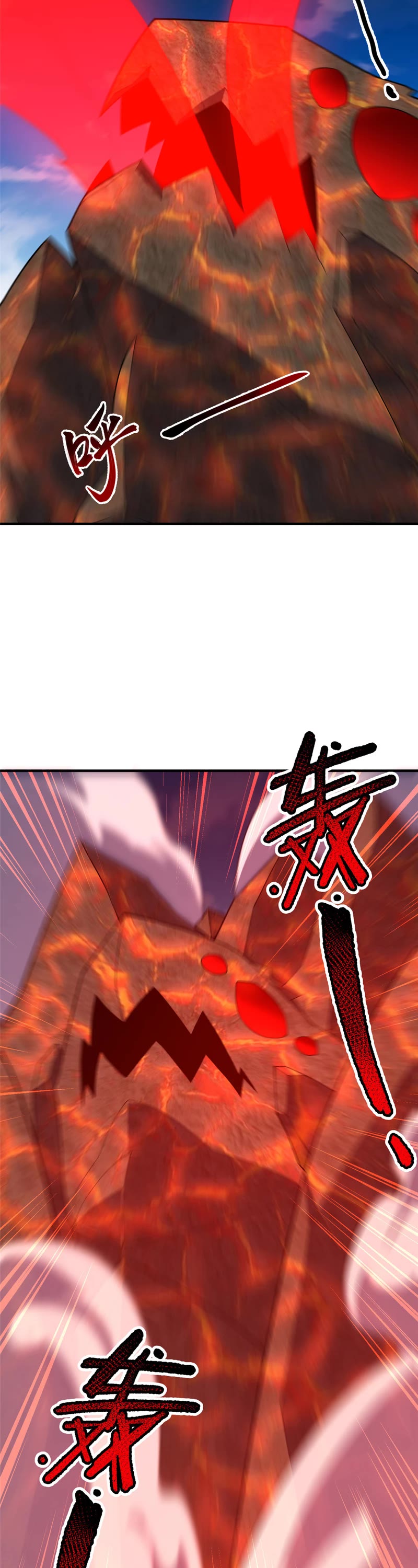 Monster Pet Evolution Chapter 197 page 22 - Chapter 197