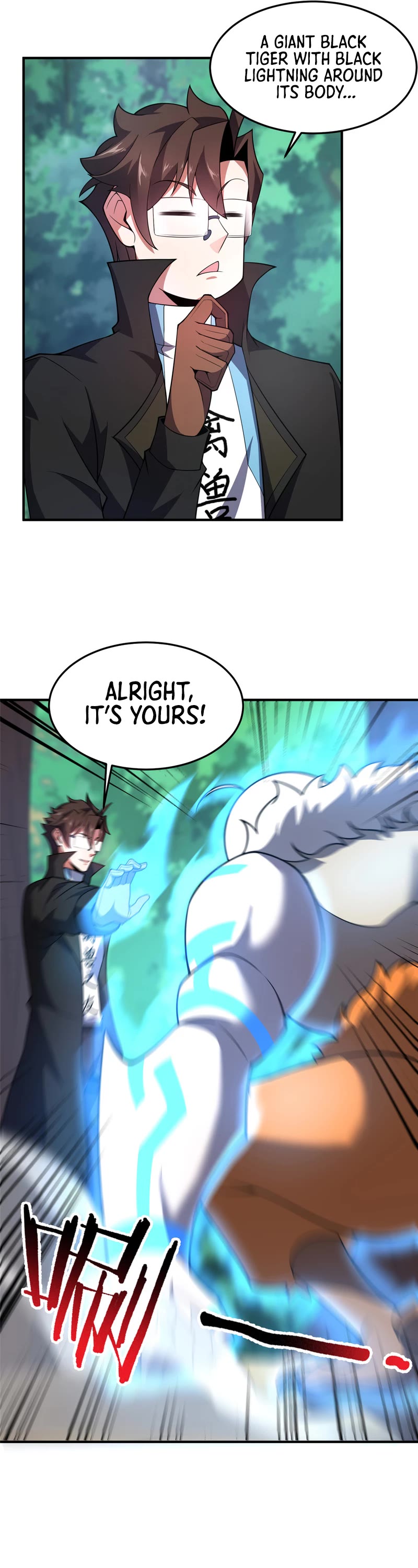 Monster Pet Evolution Chapter 197 page 6 - Chapter 197
