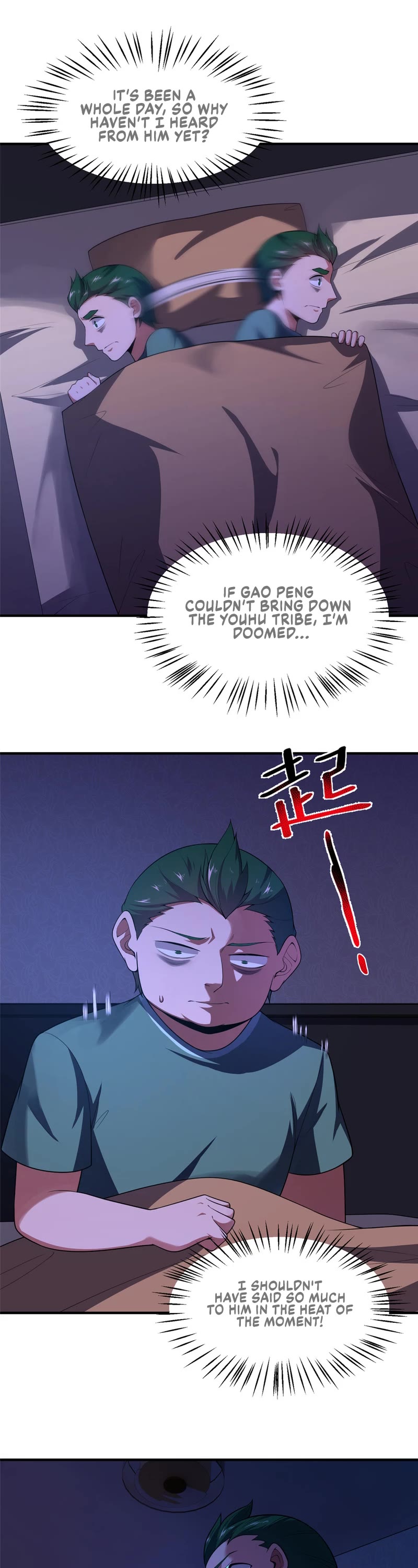 Monster Pet Evolution Chapter 198 page 12 - Chapter 198
