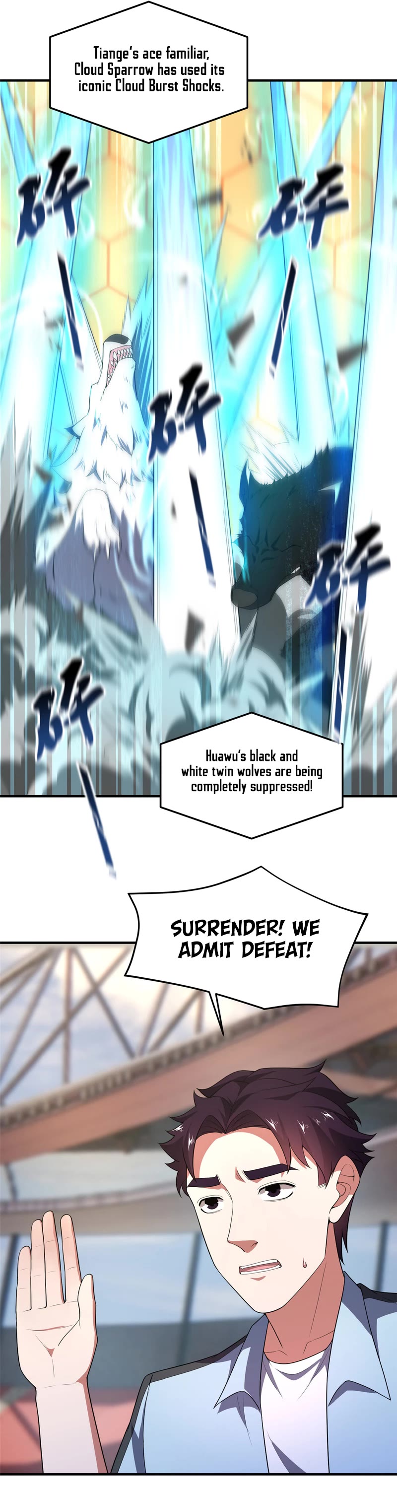 Monster Pet Evolution Chapter 198 page 23 - Chapter 198