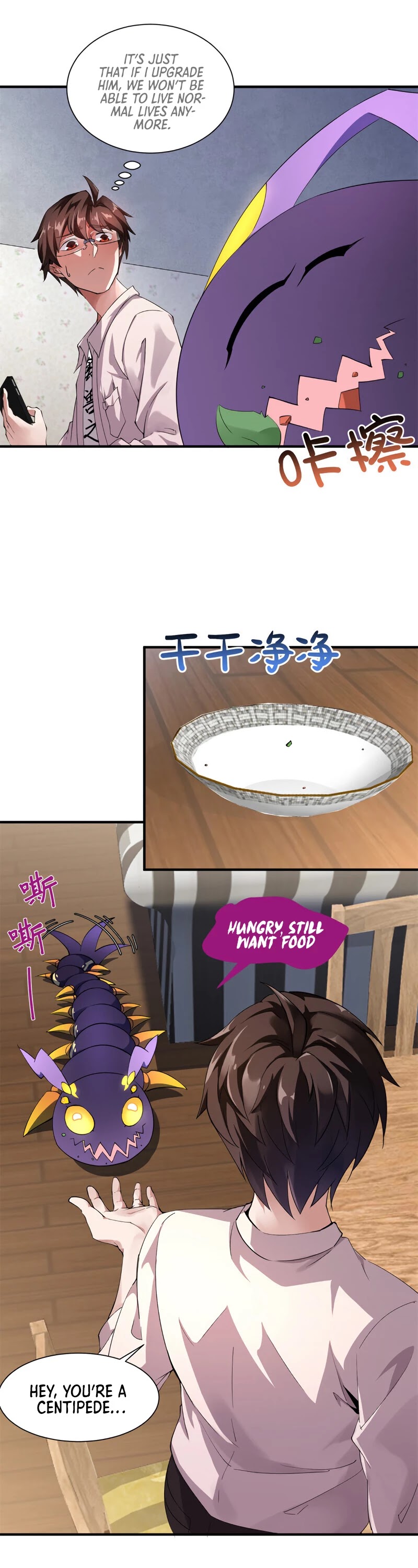 Monster Pet Evolution Chapter 2 page 15 - Chapter 2
