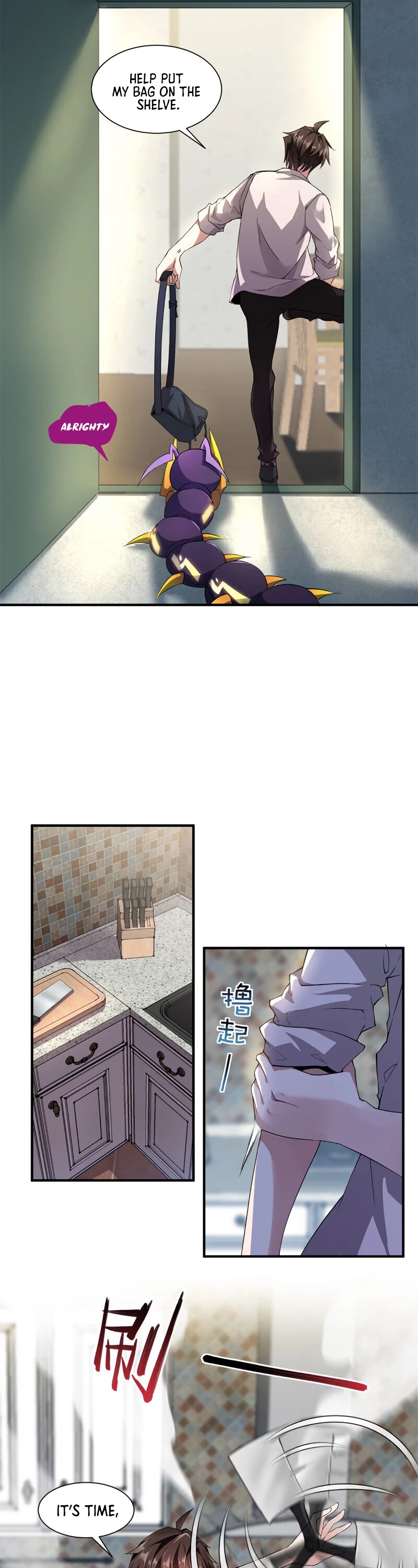 Monster Pet Evolution Chapter 2 page 6 - Chapter 2