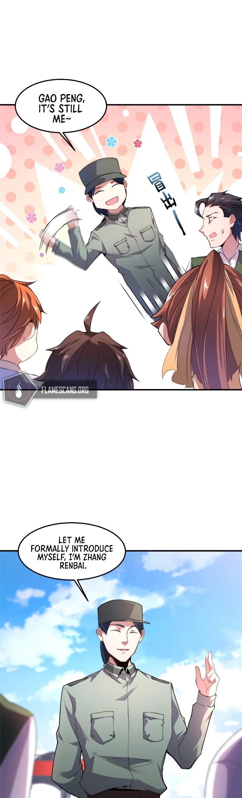 Monster Pet Evolution Chapter 20 page 27 - Chapter 20