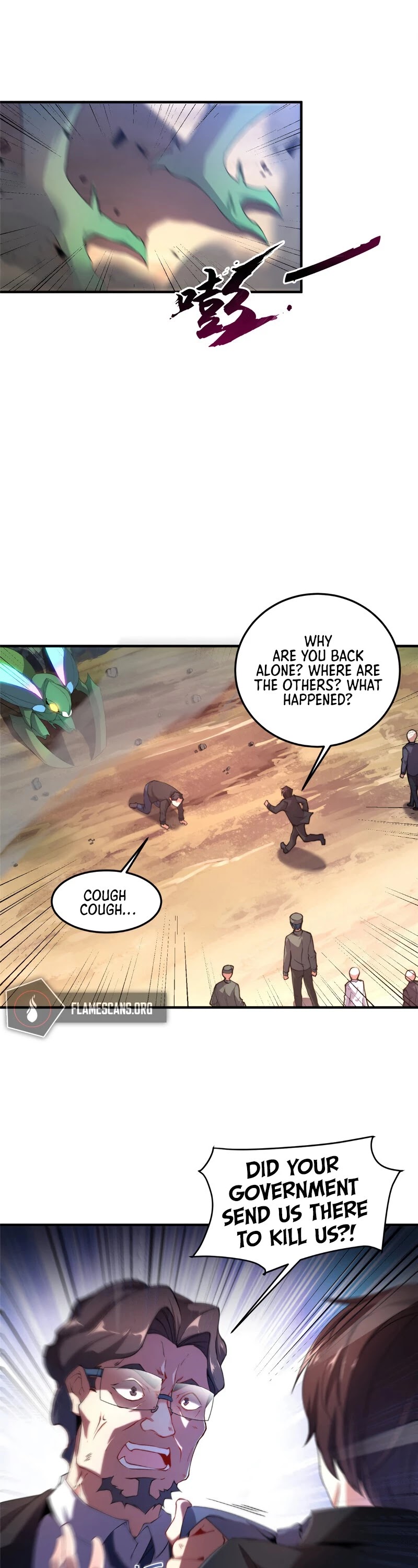 Monster Pet Evolution Chapter 20 page 6 - Chapter 20