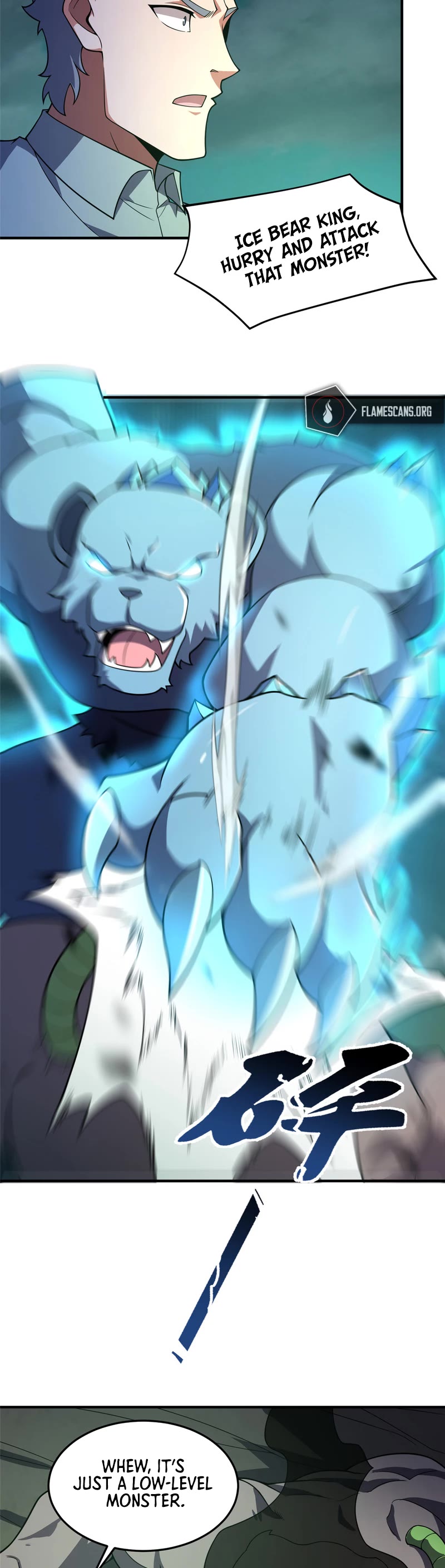 Monster Pet Evolution Chapter 200 page 3 - Chapter 200
