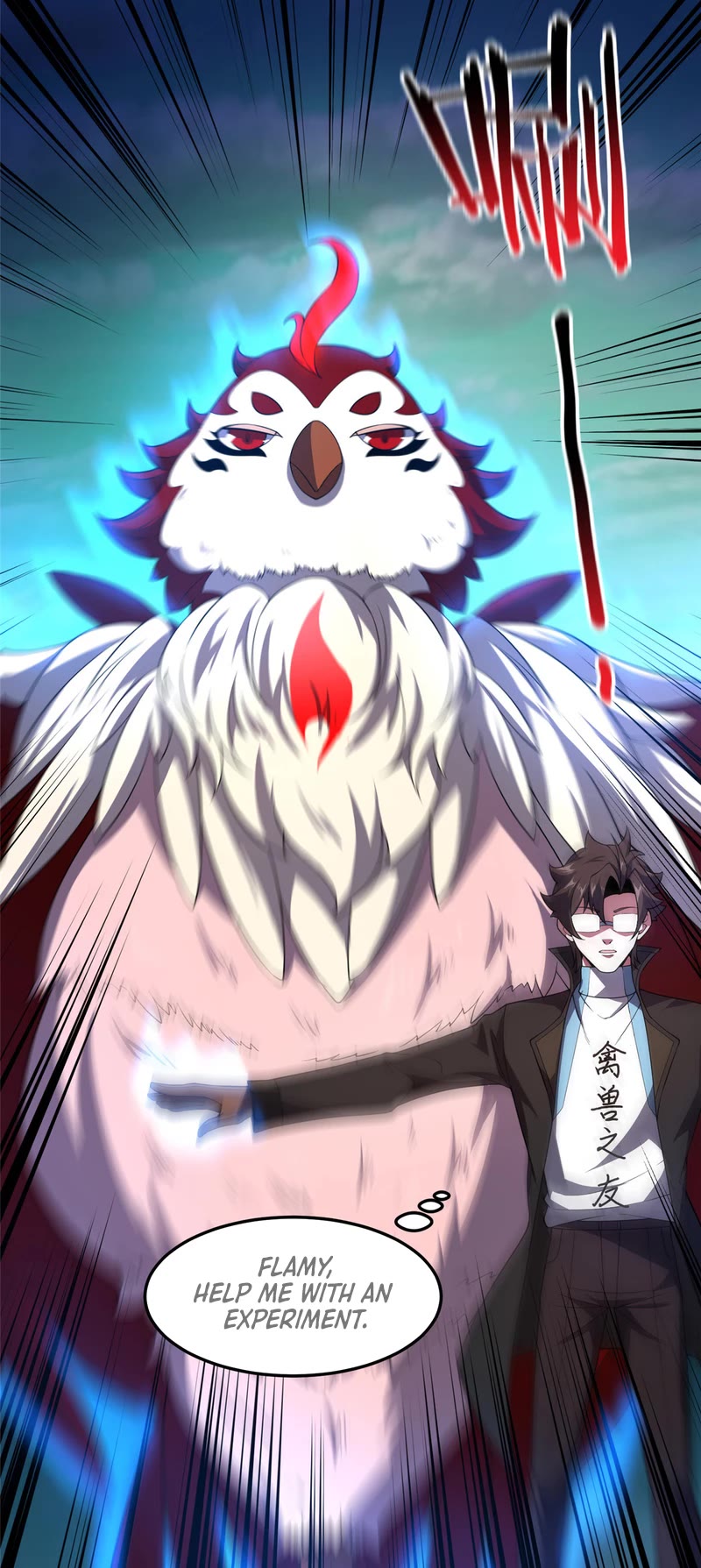 Monster Pet Evolution Chapter 200 page 7 - Chapter 200
