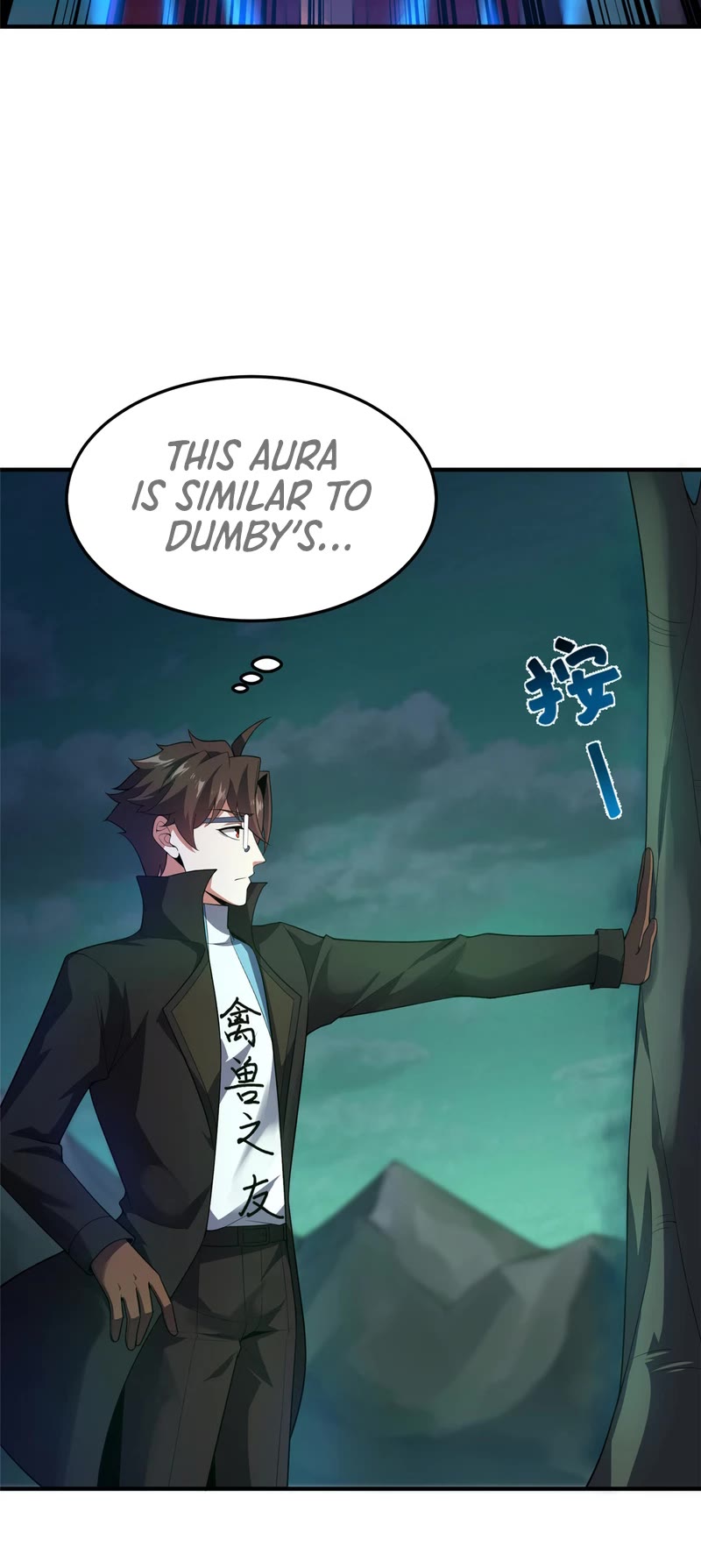 Monster Pet Evolution Chapter 200 page 8 - Chapter 200