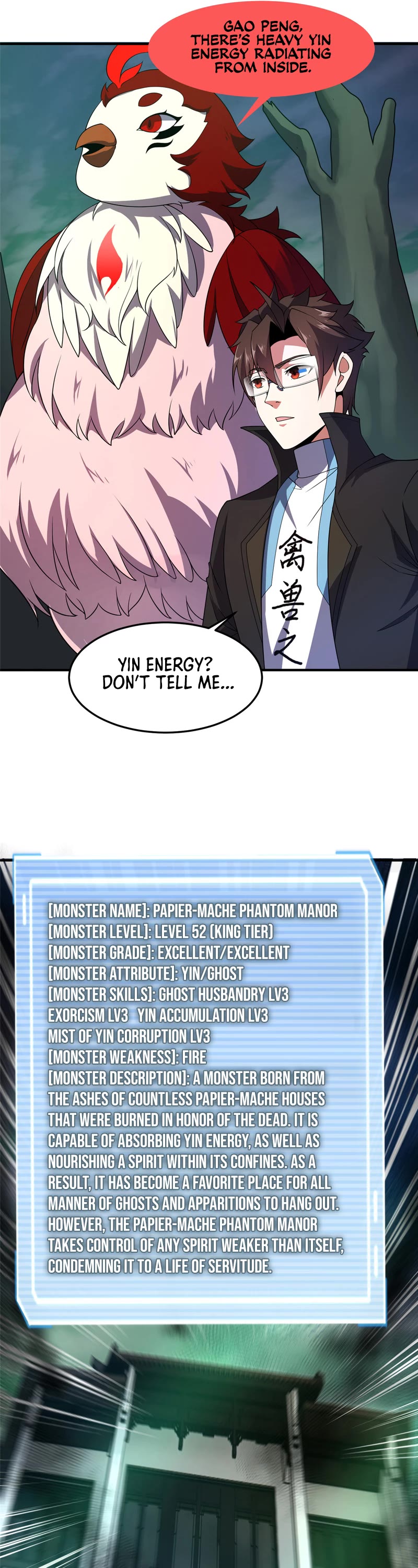 Monster Pet Evolution Chapter 201 page 21 - Chapter 201
