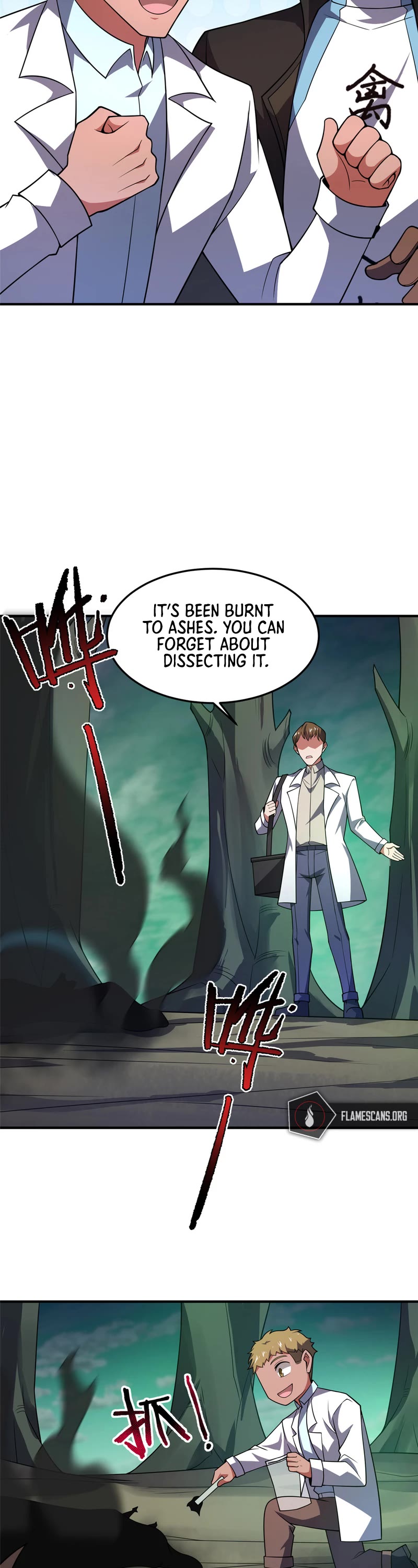 Monster Pet Evolution Chapter 201 page 26 - Chapter 201