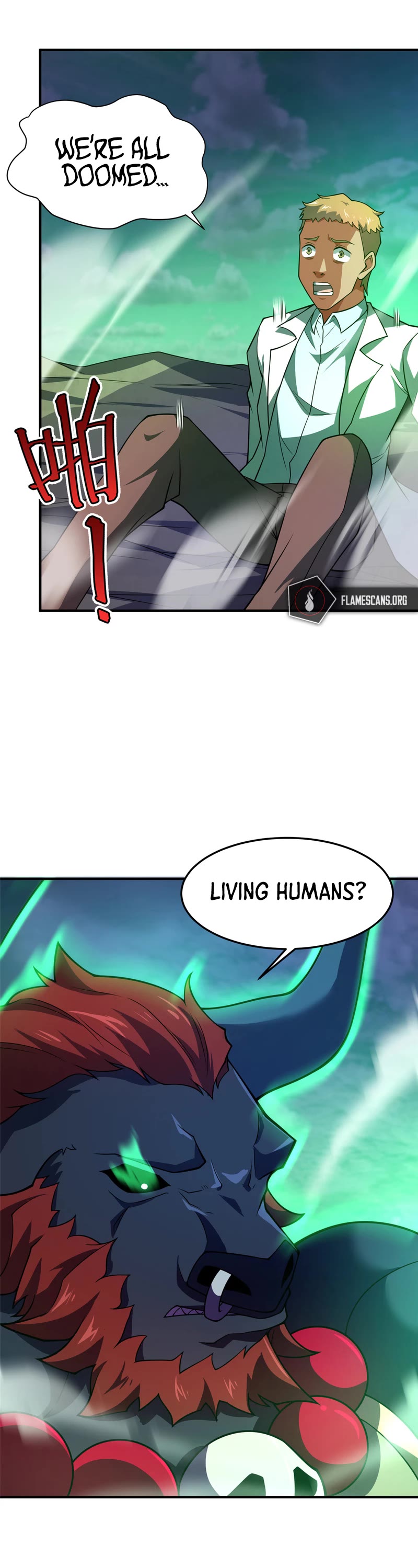 Monster Pet Evolution Chapter 202 page 11 - Chapter 202