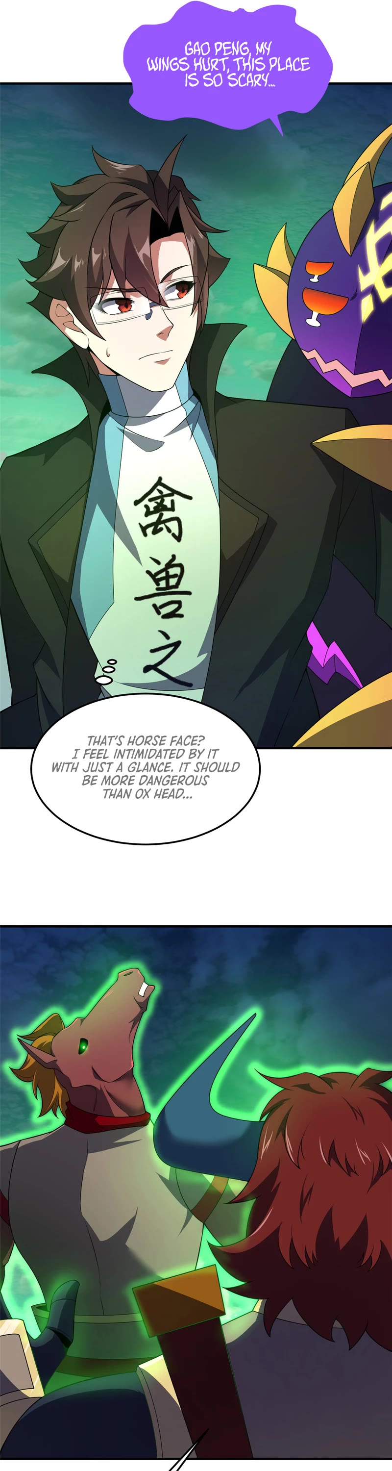Monster Pet Evolution Chapter 202 page 17 - Chapter 202