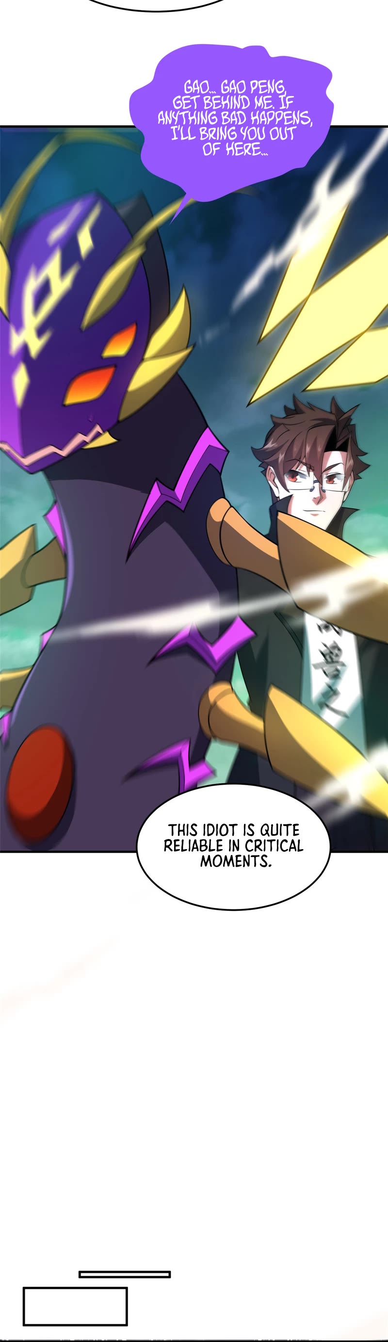 Monster Pet Evolution Chapter 202 page 23 - Chapter 202