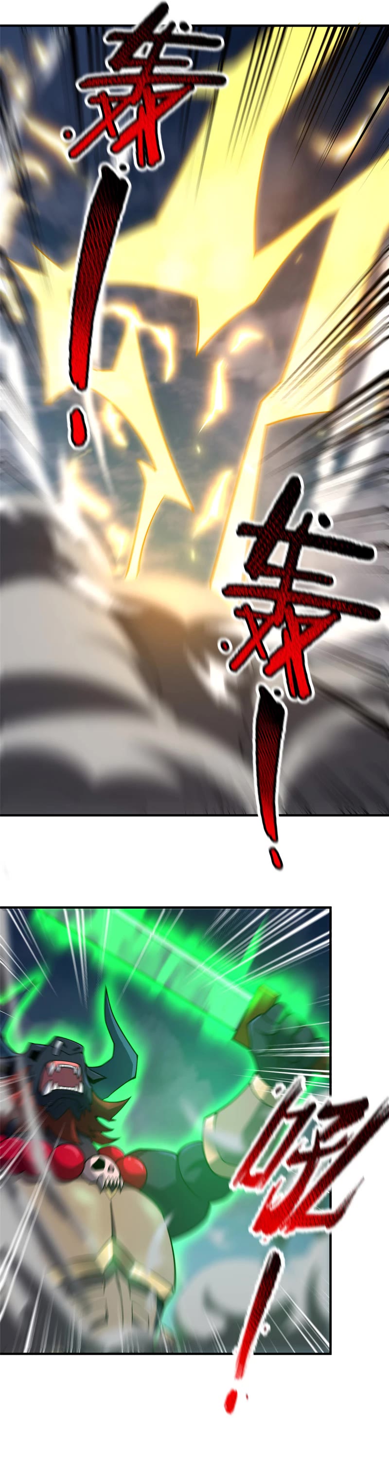 Monster Pet Evolution Chapter 202 page 6 - Chapter 202
