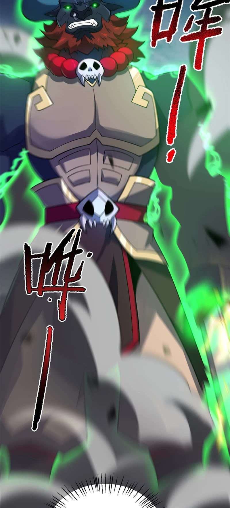 Monster Pet Evolution Chapter 202 page 8 - Chapter 202