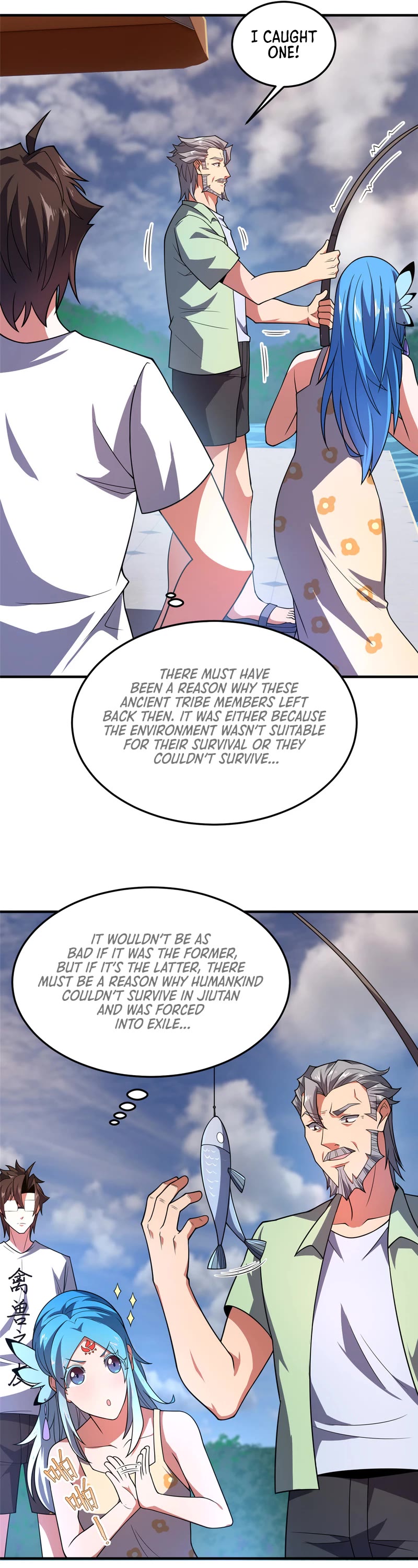 Monster Pet Evolution Chapter 203 page 13 - Chapter 203