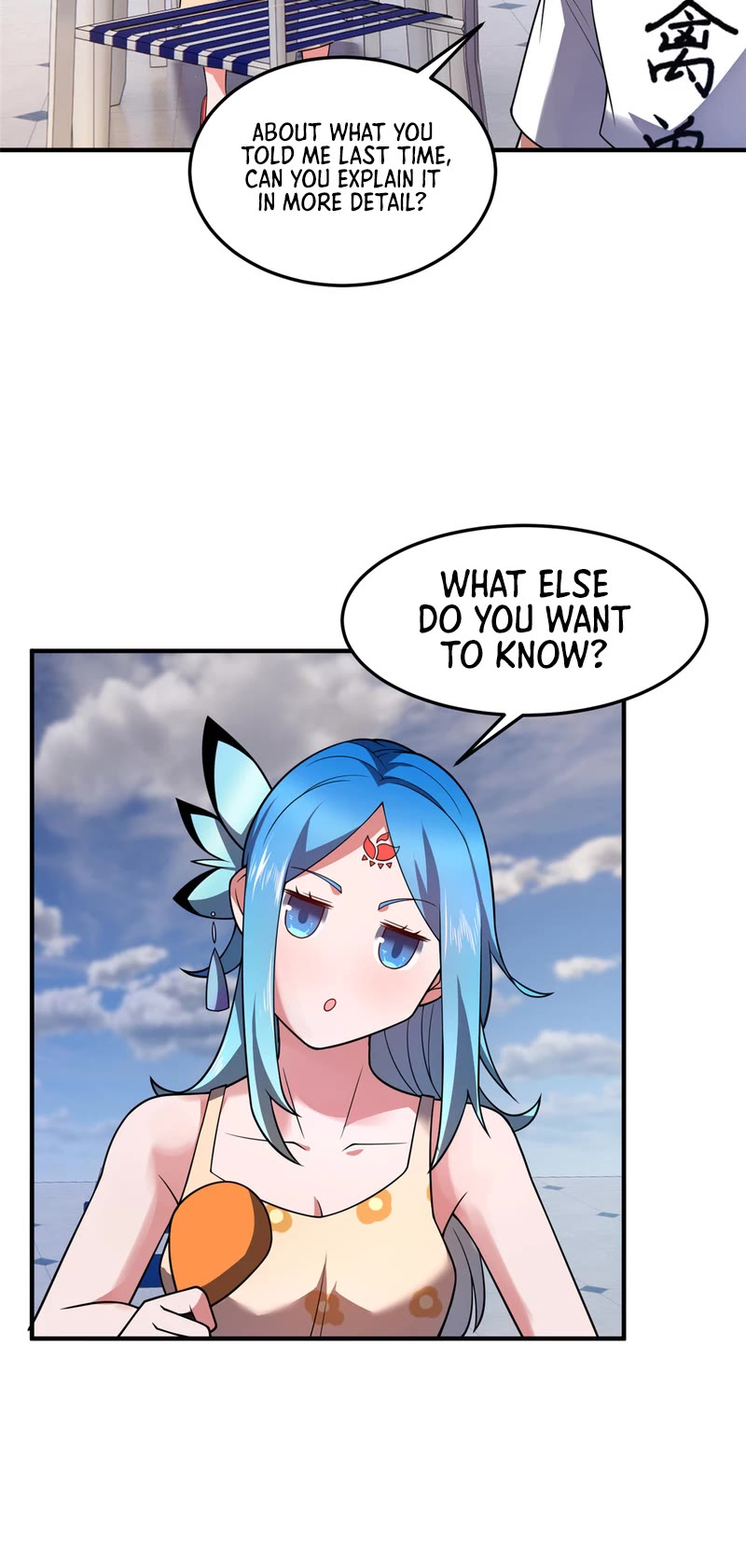 Monster Pet Evolution Chapter 203 page 5 - Chapter 203