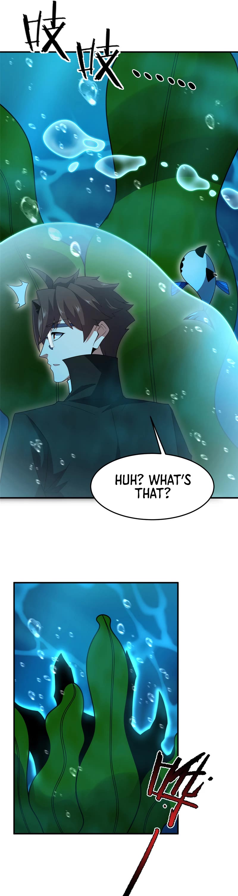 Monster Pet Evolution Chapter 204 page 17 - Chapter 204