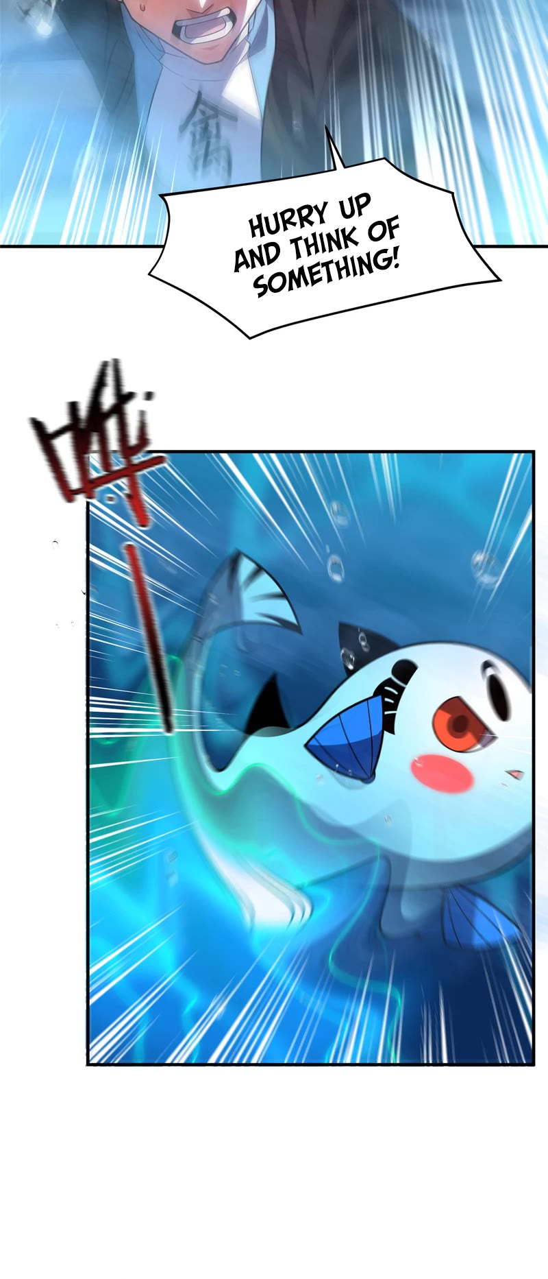 Monster Pet Evolution Chapter 204 page 20 - Chapter 204